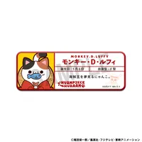 MegaHouse MEGA CAT PROJECT ONE PIECE NyanPieceNyan！Name Metal Badge Collection（Repeat） - ONE PIECE - photo 1