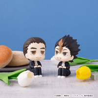 Lookup Haikyu!! Yu Nishinoya & Asahi Azumane【with gift】 21