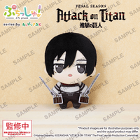 Puchish! Attack on Titan Vol. 1 Mikasa Ackerman 1