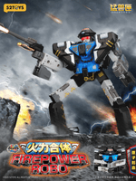 BEASTBOX 1/4 SQUAD FIREPOWER ROBO 13