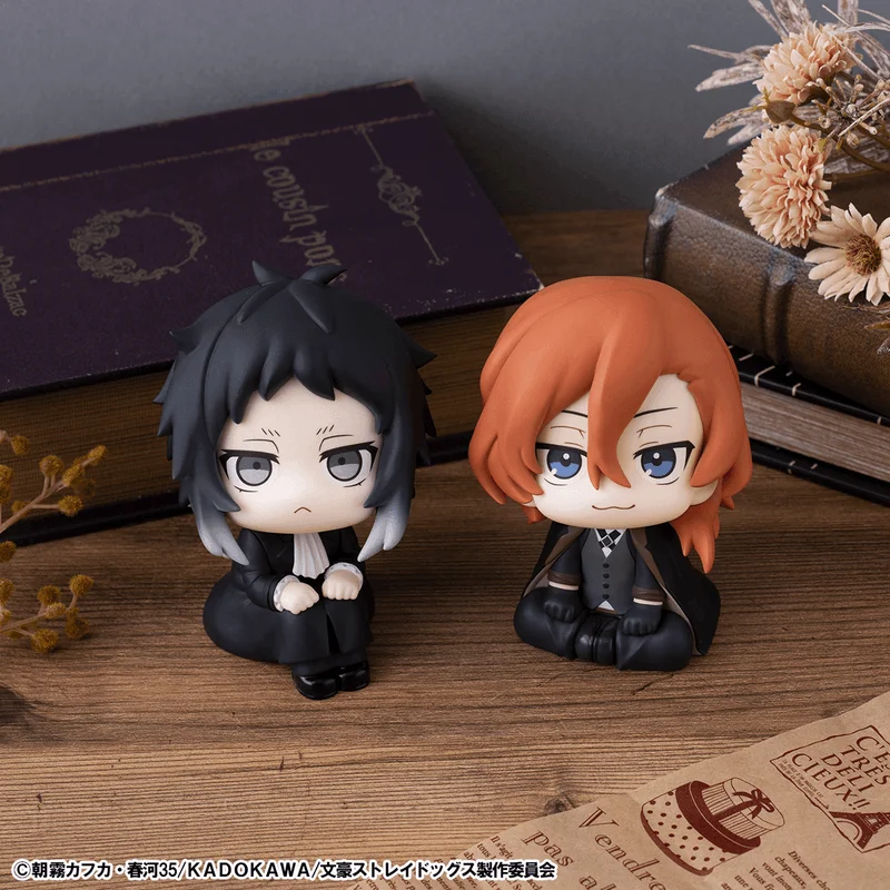 Lookup Bungo Stray Dogs Ryunosukie Akutagawa & Chuya Nakahara set【with gift】