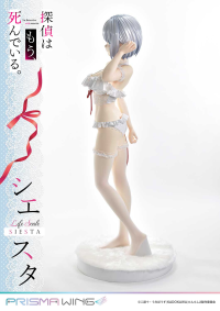 Life Scale Masterline The Detective Is Already Dead Siesta Wedding Bikini version 47