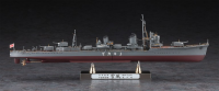 1/350  IJN DESTROYER TYPE KOH YUKIKAZE "COMPLETION 1940 DETAIL UP VERSION" 3