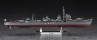 Hasegawa 1/350  IJN DESTROYER TYPE KOH YUKIKAZE "COMPLETION 1940 DETAIL UP VERSION" - Scale Kits - photo 3