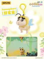 Crayon Shinchan Flapping Wings Series 5