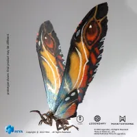 HIYA TOYS EXQUISITE BASIC: "GODZILLA: KING OF THE MONSTERS" - Mothra - Godzilla - photo 1