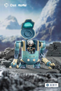 Alloy Articulated Assemblable Model Topupu Robot 6