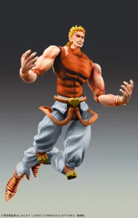 Medicos Entertainment Chozokado DIO AWAKEN Third - JoJo's Bizarre Adventure - photo 6