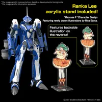 BANDAI HOBBY HG 1/100 VF-25G MESSIAH VALKYRIE MICHAEL CUSTOM Deluxe Set - Macross - photo 3