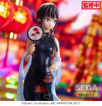 SEGA Luminasta "Lycoris Recoil" "Takina Inoue - China Style" - Lycoris Recoil - photo 4