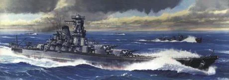 Fujimi [TOKU-5] 1/700 1/700 MUSASHI  The Battle of Reite Coast - Scale Kits