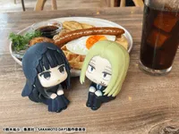 MegaHouse Lookup SAKAMOTO DAYS Shishiba & Osaragi【with gift】 - Sakamoto Days - photo 3
