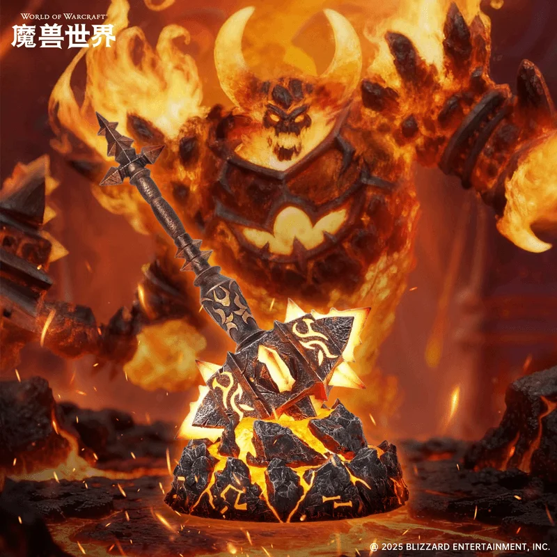 HEX Collectibles World of Warcraft® Sulfuras, Hand of Ragnaros Collector's Edition Replica - Blizzard