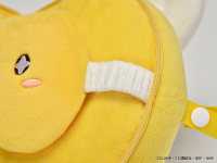 Cardcaptor Sakura: Clear Card 2-in-1 Miniature Pillow + Eye Mask 10