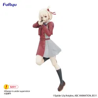 FuRyu Lycoris Recoil　Trio-Try-iT Figure -Chisato Nishikigi- - Lycoris Recoil - photo 1