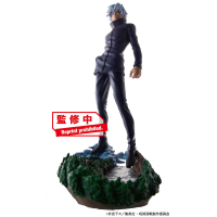 Jujutsu Kaisen Vol.2 9