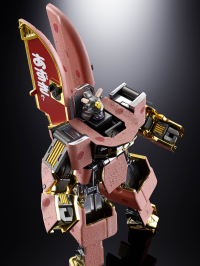 AZUKIBAR ROBOT, TAMASHII NATIONS CHOGOKIN 8