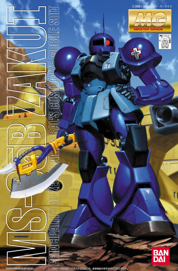 BANDAI HOBBY MG MS-05B Zaku-1 Ranbaral - Mobile Suit Gundam
