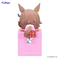 Umamusume: Pretty Derby Hikkake Figure -Narita Taishin- 5