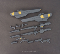 HGBC 1/144 Amazing Weapon Binder 1
