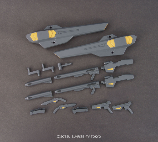 HGBC 1/144 Amazing Weapon Binder