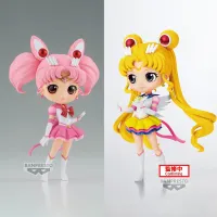 BANDAI Eternal Sailor Chibi Moon (ver. A) - Sailor Moon - photo 6