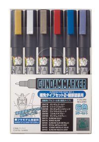 GUNDAM MARKER FINE EDGE SET 2 1