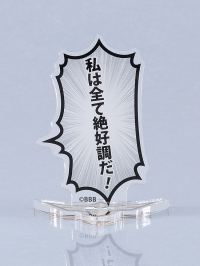 Bang Brave Bang Bravern Speech Bubble Acrylic Stand "I'm in great shape!" 1