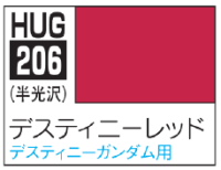 AQUEOUS HOBBY COLOR - DESTINY RED 1