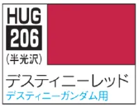 GSI Creos AQUEOUS HOBBY COLOR - DESTINY RED - Paints - photo 1