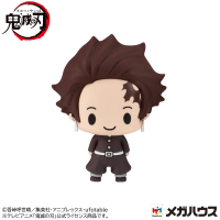 Demon Slayer Set (Vol 1.) 3