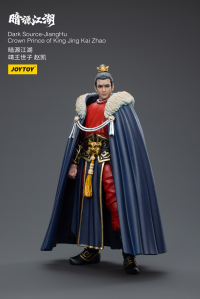 JiangHuCrown Prince of King Jing Kai Zhao 8