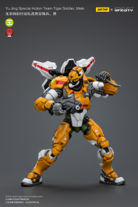 Yu Jing Special Action Team Tiger Soldier, Male 6