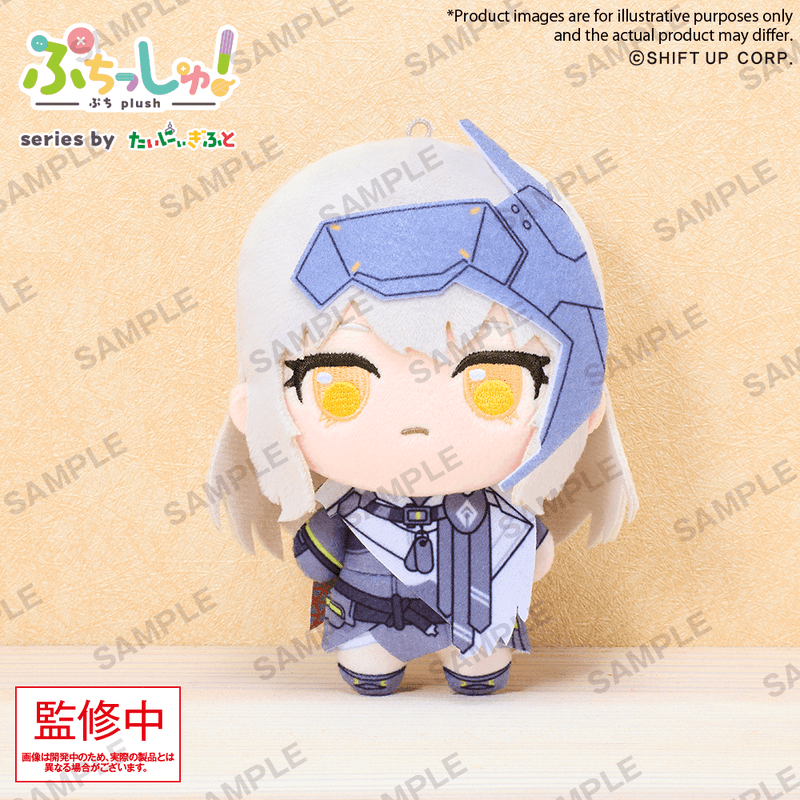 Puchish! Goddess of Victory: NIKKE Vol.1 Snow White