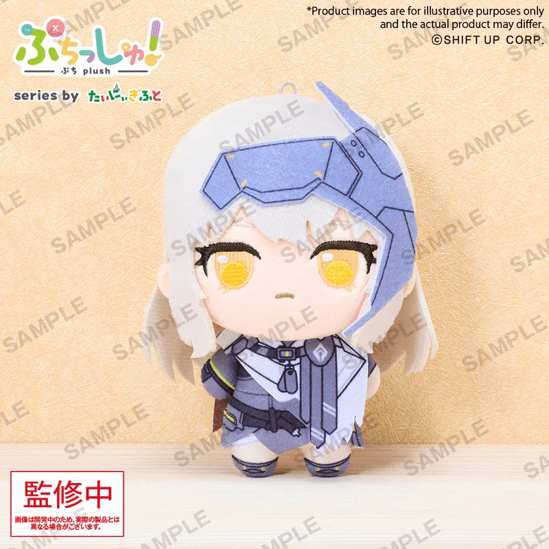 BUSHIROAD CREATIVE Puchish! Goddess of Victory: NIKKE Vol.1 Snow White - GODDESS OF VICTORY: NIKKE