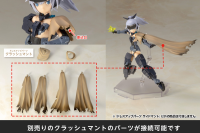 DRESS UP PARTS SIDE CLOAK 9