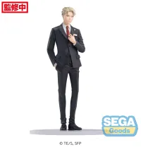 SEGA TV Anime "SPY x FAMILY" PM Figure "Loid Forger" Party - SPY x FAMILY - photo 1