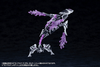 XenoAlma Legiant 14