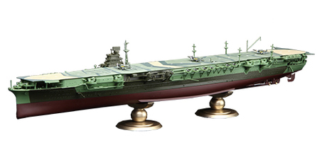 [KG-20 EX-1] 1/700 IJN Aircraft Carrier Zuikaku Full Hull Model Special Version w/Photo-Etched Parts