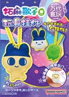 BANDAI Tamagotchi Collection Wave 2 "Tamagotchi" (Box/12), Shokugan Box - Tamagotchi - photo 3