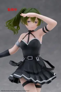 TAITO Frieren: Beyond Journey's End Coreful Figure - Ubel - Frieren: Beyond Journey's End - photo 2