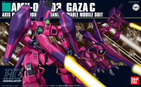 HGUC 1/144 #63 Gaza C (Normal Type) 1