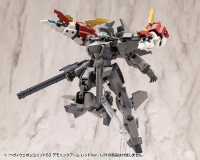 HEAVY WEAPON UNIT63 DEMONIC ARM RED VER. 20