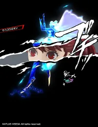 GOOD SMILE COMPANY Nendoroid Kasumi Yoshizawa: Phantom Thief Ver. - Persona 5 - photo 8