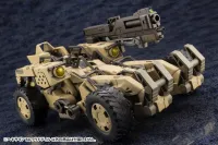 KOTOBUKIYA BA LOUDGALE - HEXA GEAR - photo 17