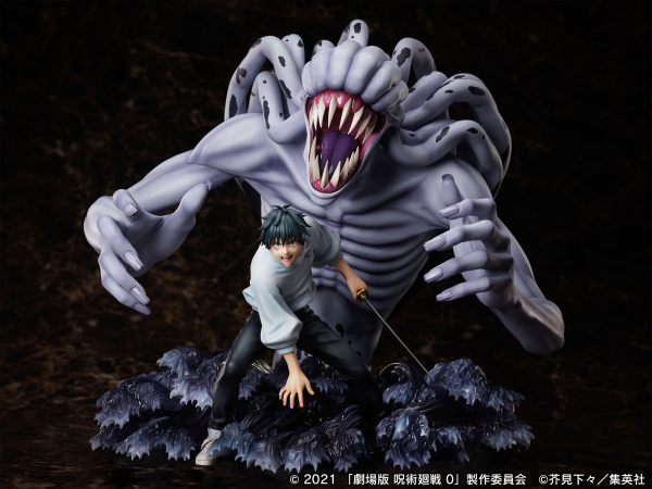 Movie Jujutsu Kaisen 0 Okkotsu Yuta& special grade vengeful cursed spirit Orimoto Rika 1/7 Scale Figure