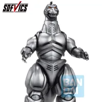 BANDAI Mechagodzilla (1993)(Machine Chronicle) - Godzilla - photo 5