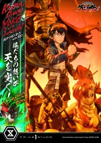 Prime 1 Studio Ultimate Premium Masterline Tengen Toppa Gurren Lagann Kamina, Simon & Yoko with Lagann "Our Hearts Pierce the Skies!" Deluxe Version - Tengen Toppa Gurren Lagann - photo 88