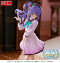 "Love Live! Hasu no Sora Jogakuin School Idol Club" Desktop x Decorate Collections "Kozue Otomune" 3
