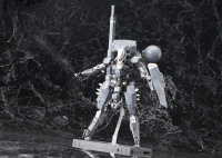 Metal Gear Sahelanthropus 13